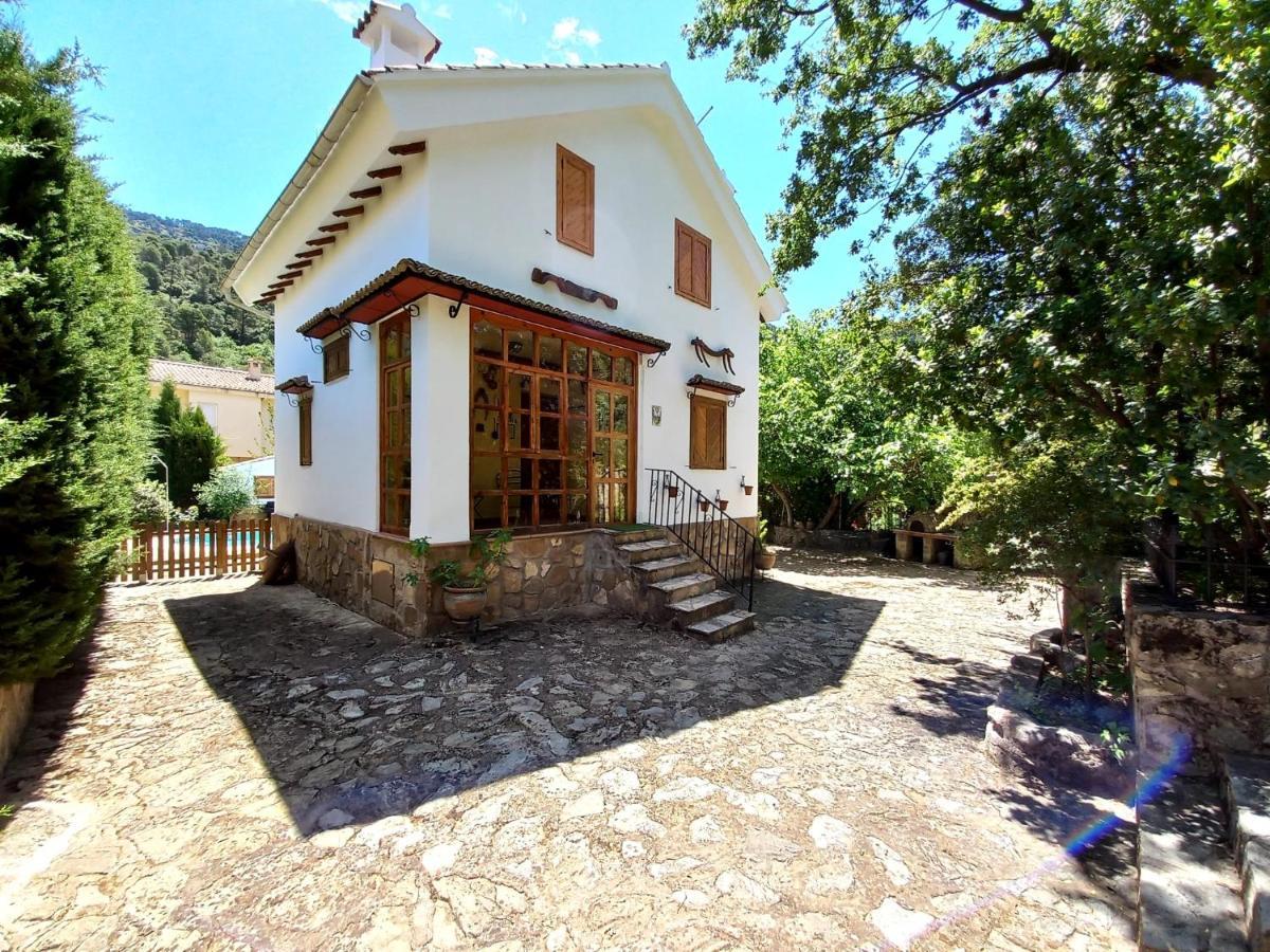 ラ・イルエラ El Refugio De Gorizヴィラ エクステリア 写真